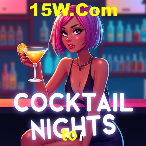 Interface do App to7